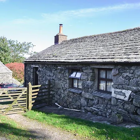 Birkerthwaire Stable-w41477